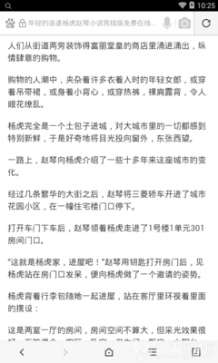 火狐体育官网下载